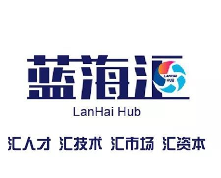 邬贺铨院士 以大数据驱动社会治理创新与数字经济繁荣，文化信息咨询赋能未来