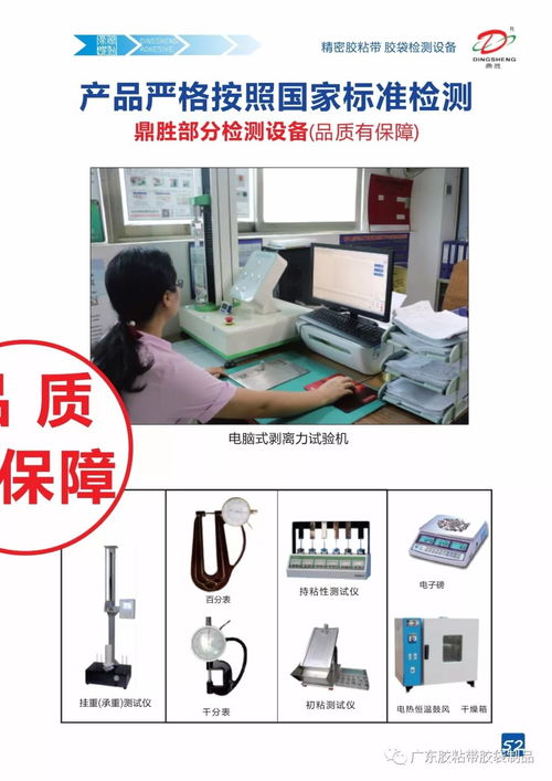 深层力量 2018鼎胜的文化价格之选与行业瞭望